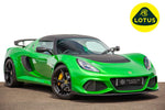 Lotus Elise and Exige Multi-Layer Windshield Tear-Offs